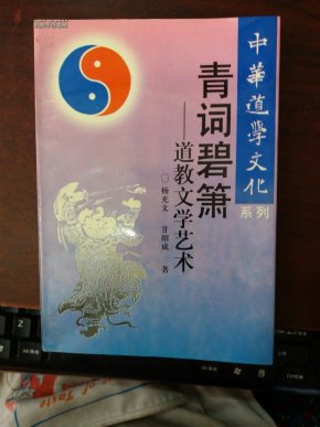 碧什么青成语_青灰色是什么颜色(3)