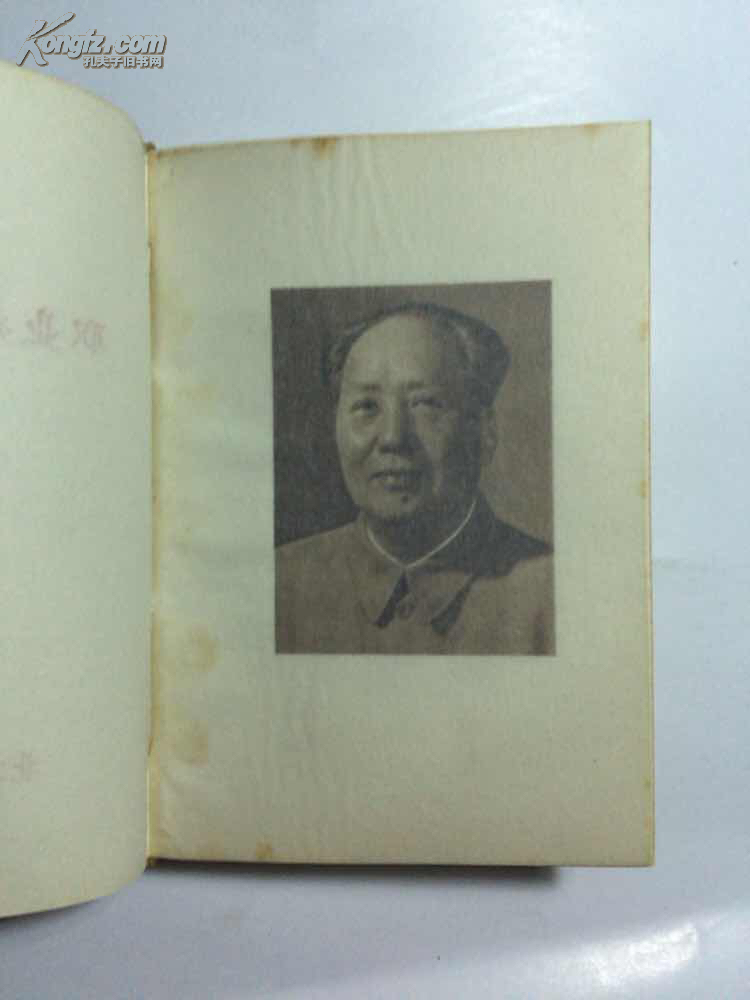 【图】职业病医疗手册_价格:50.00_网上书店网