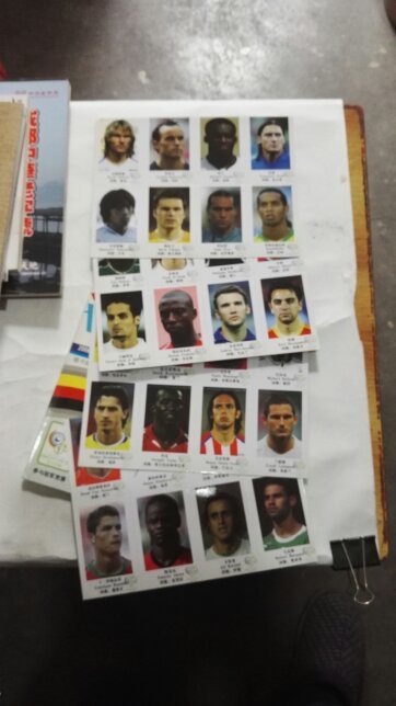 【图】我爱世界杯--2006世界杯CCTV观战指南