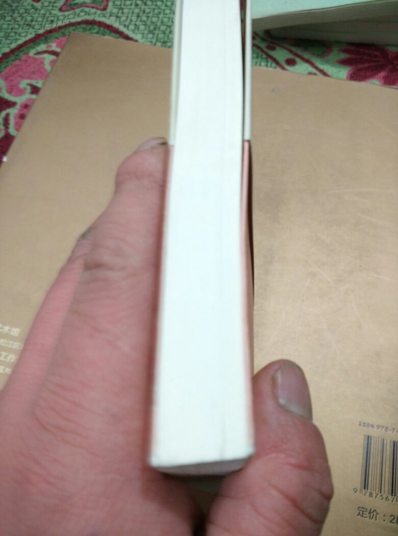 【图】传习录注疏_价格:16.00_网上书店网站_