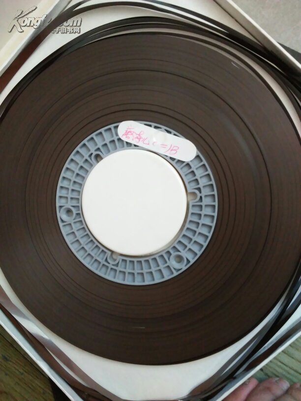 广播录音磁带、少儿古诗一百首、四盘合售