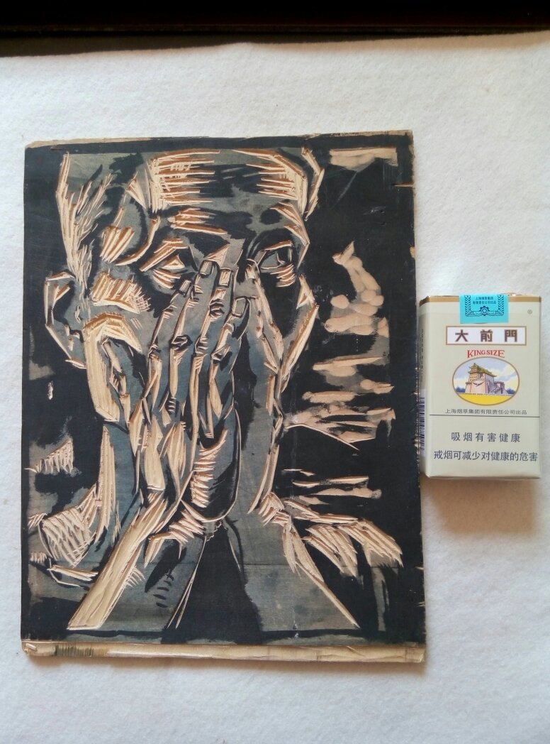 美院学生作业刻画结合很有创意一张三合板很节约