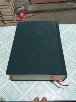 英国公司法规汇编:从早期特许状到当代公司法