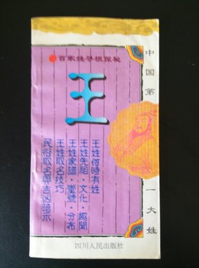 92a6b7fd1227b769cc7481e63cb51b43_n.jpg