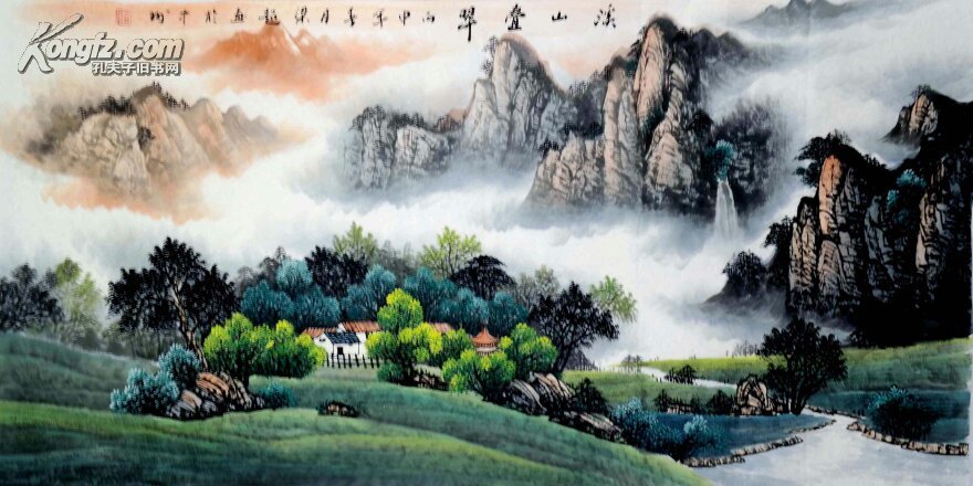 梁超,曾刚入室弟子,山水画,人间仙境2,与曾刚一个模子(保真)