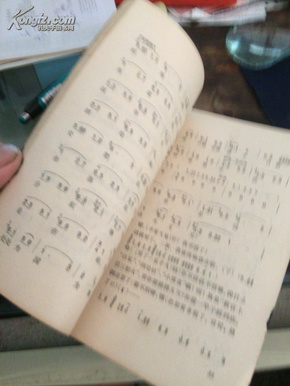 简谱高安_儿歌简谱(3)