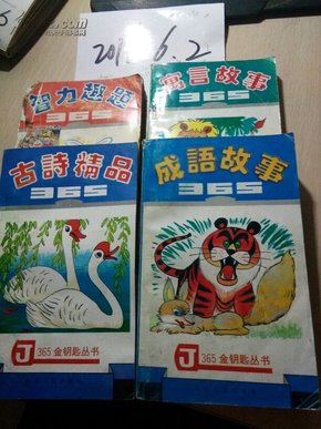99ac616b82e1d996885c1b4b7a8161bb_n.jpg