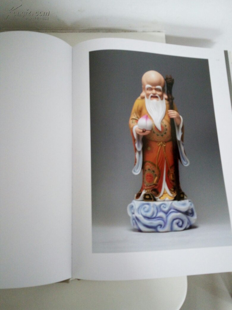 恭王府艺术系列展 ;郑雄文艺术作品展--静心