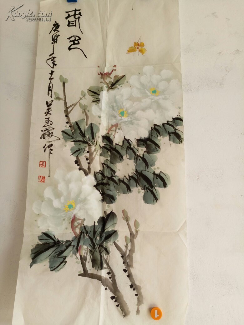 吴玉梅作品