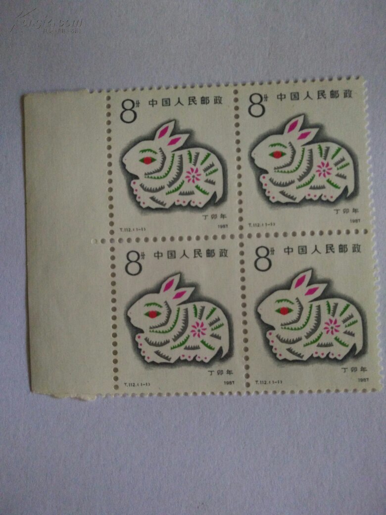 邮票:1987年t112第一轮生肖丁卯年 兔年邮票(直二连)