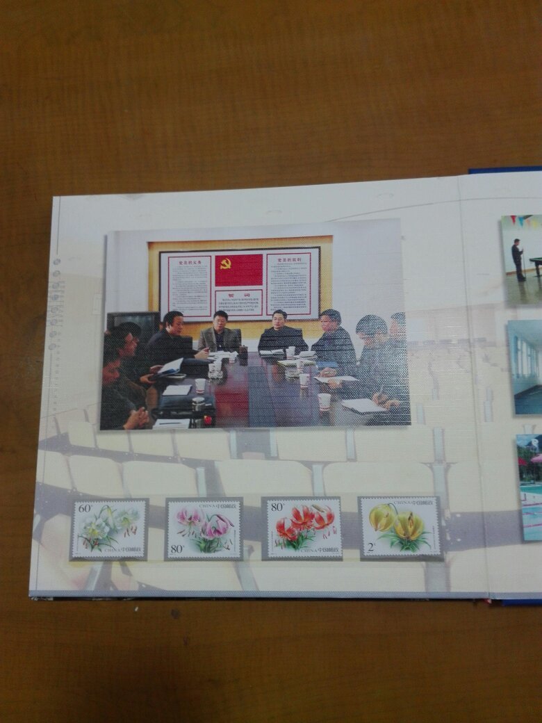 【图】乐清市广播电视台_价格:50.00