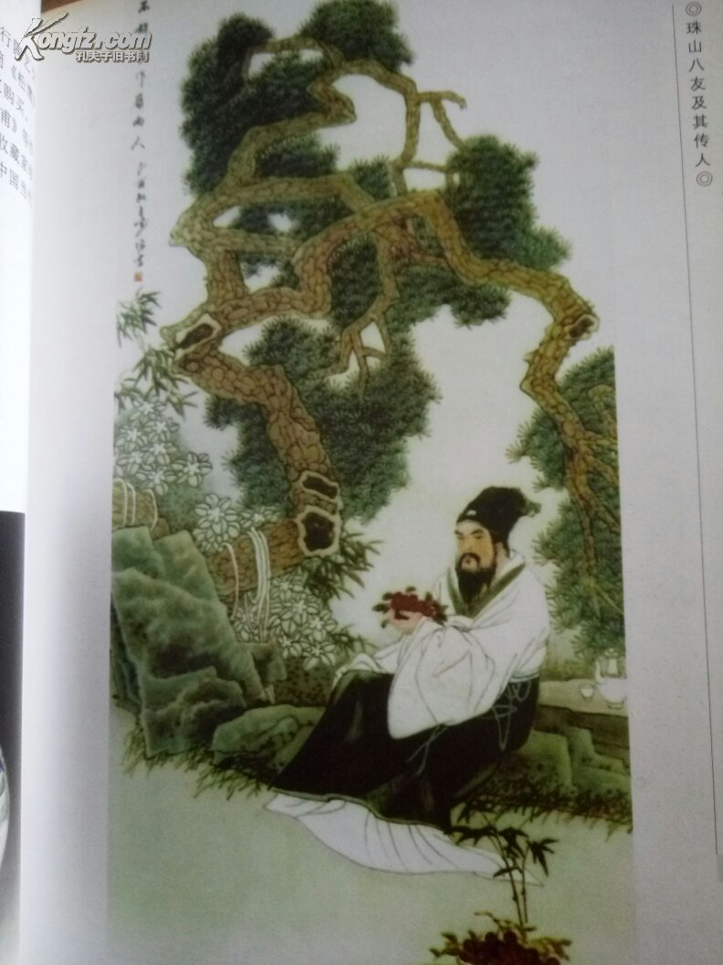 珠山八友及其传人