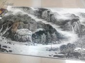 杨西屏大幅国画山水