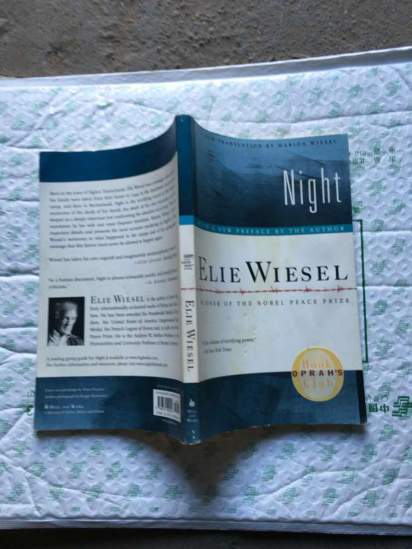 埃利·维赛尔(1982年诺贝尔和平奖获得者)的经典力作_elie wiesel_孔