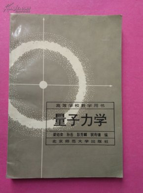 baf653ff4f59f1095f97137806259696_n.jpg