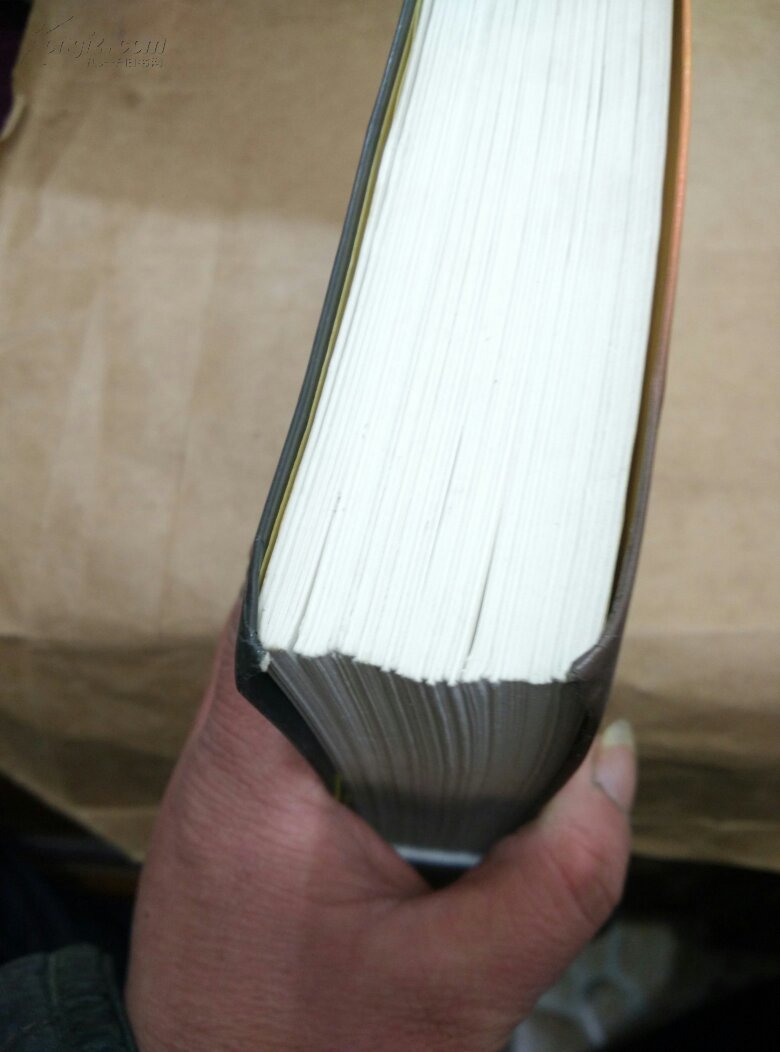 【图】项塔兰_价格:20.00