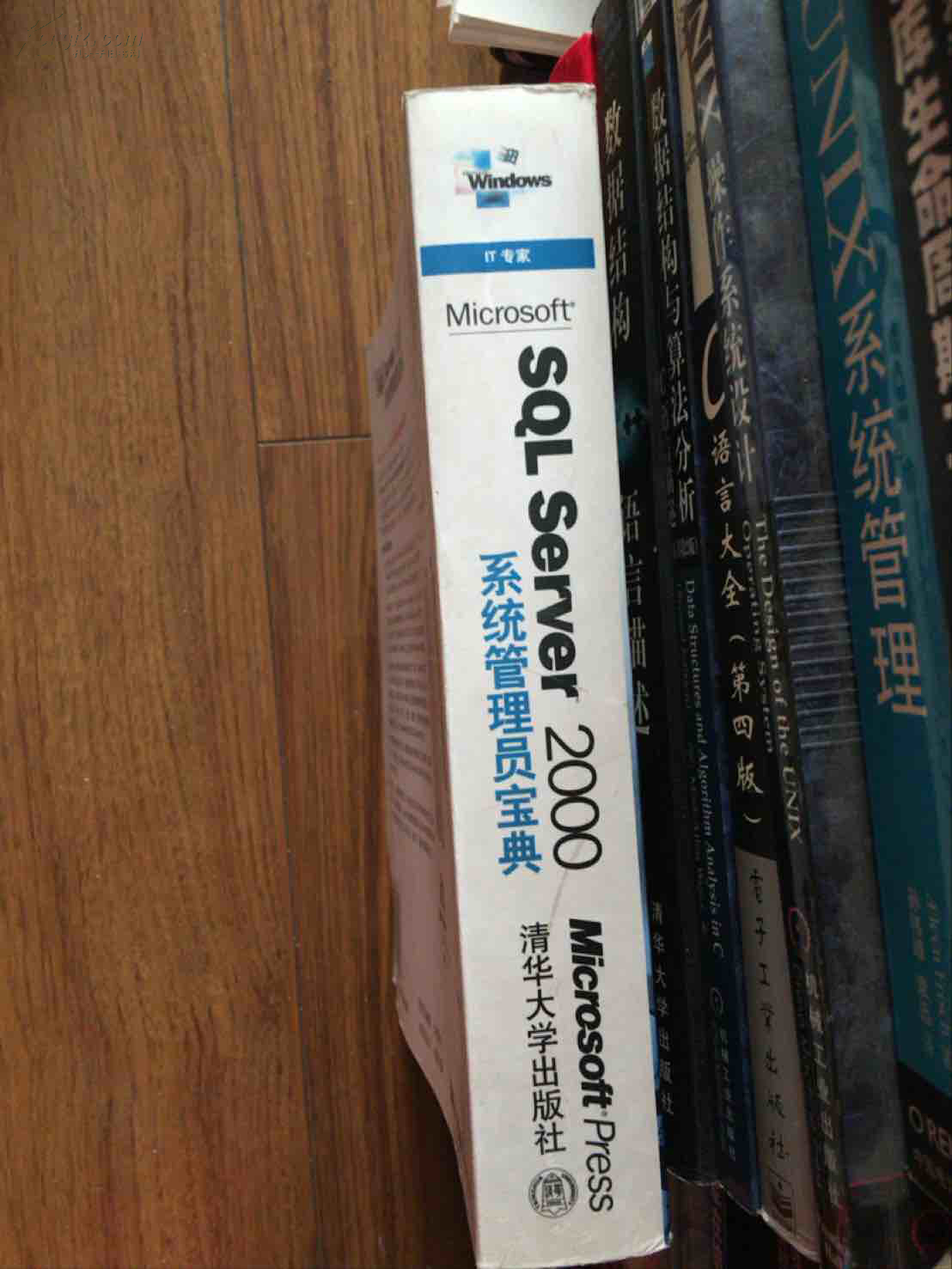 【图】Microsoft SQL Server 2000系统管理员宝