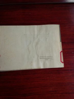 采暖通风设计选用手册