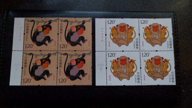 【图】2016猴年邮票四方联_价格:100.00