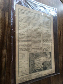 珍稀原版一1927年巜晨报副刊》1530号