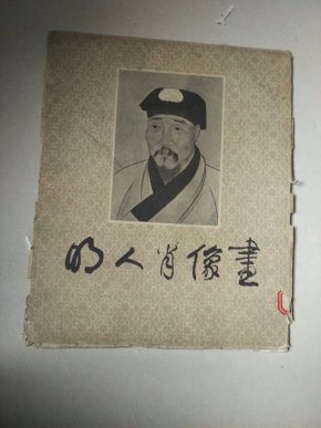 非凡十二岁内容梗概 d13dda270b601e1266a74332f2f0b538_n.jpg