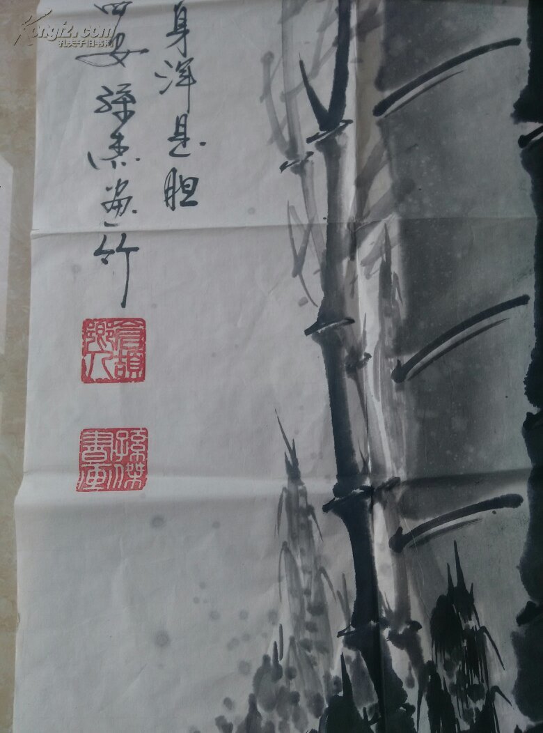 著名画家 国家一级美术师 孙杰 精品墨竹