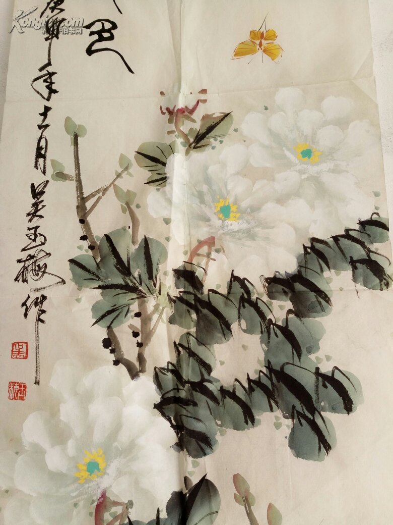 吴玉梅作品