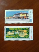 1976年 T11革命纪念地—韶山邮票（1、4）2枚