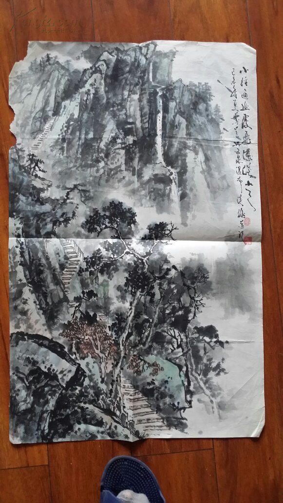 薛从伦山水画