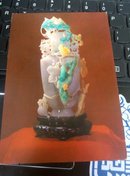 北京工艺品明信片(一枚)——玉石雕刻
