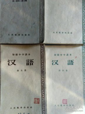 什么是一二三四级手术 e15073345b10b9a70a33aaf2ed56c033_n.jpg