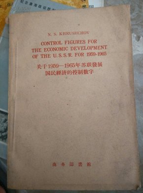 e4b1ee24e265ec3b54762058d5f2ca39_n.jpg