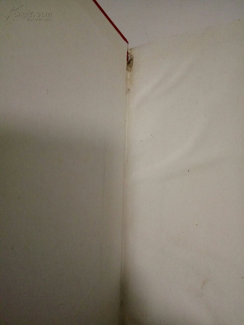 【图】泌阳县教育志_价格:55.00_网上书店网站