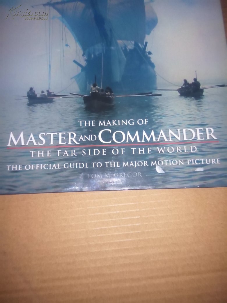 the making of master and commander the far side of the world