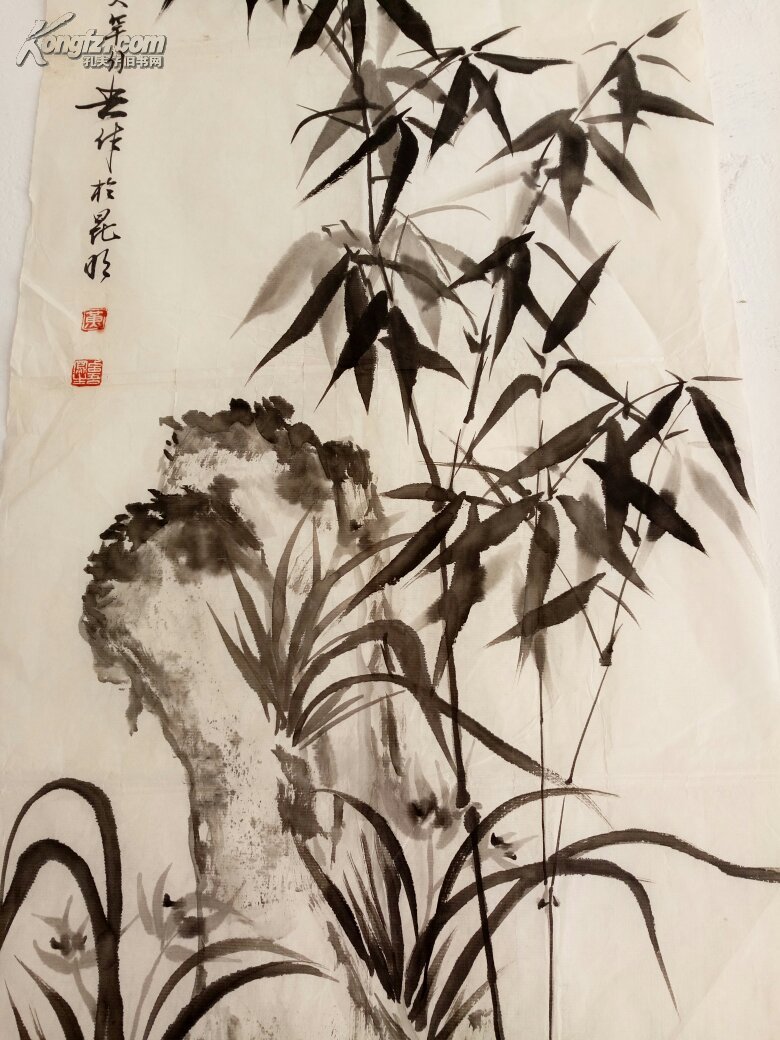 【图】黄罕幻字画一幅_价格:1400.00