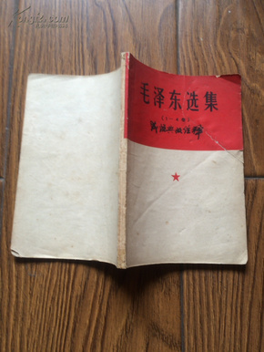 成语稀什么缺_成语故事图片
