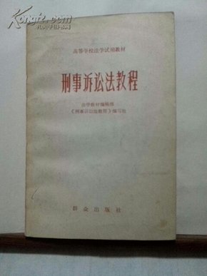 f5dfb4adfe068fe6ebd82bd2fc9d6540_n.jpg