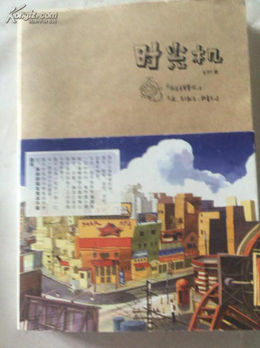 明信片由熊猫慢递公司负责定时投递)