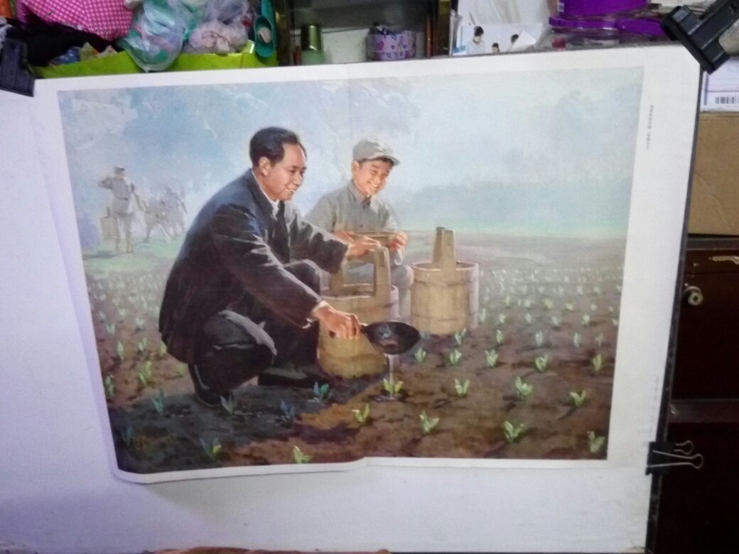 图】八十年代小学课本语文第六册教学挂图:杨家岭的早晨