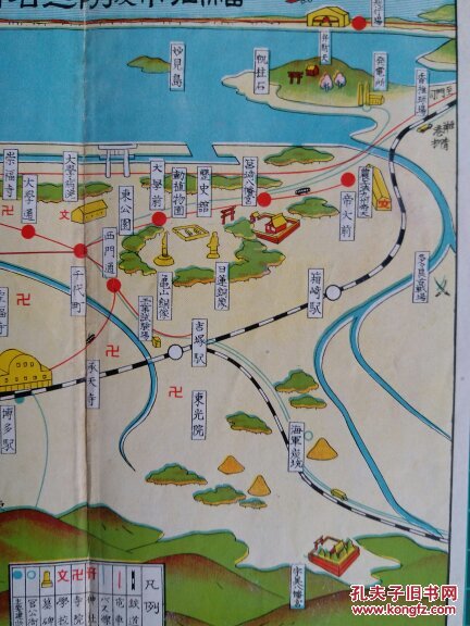 拍号044 《福冈市观光地图》,民国时期,日本手