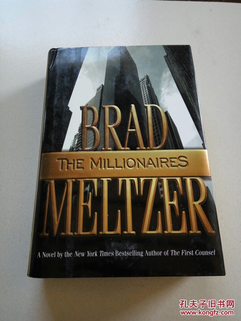 the millionaires(精)