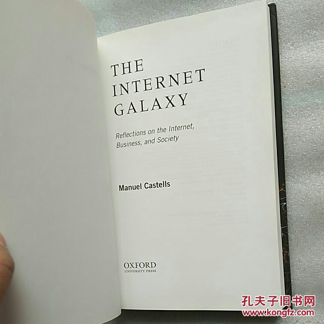 manuelcastells,manuelreyes the internet galaxy_manuel castells_孔夫子旧书网