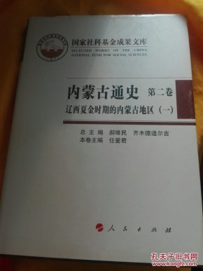 010cd176a255a0be366745e6265cae2f_n.jpg