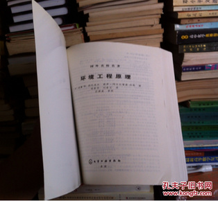 盲文扎的是什么原理_什么是盲文怎么看(2)
