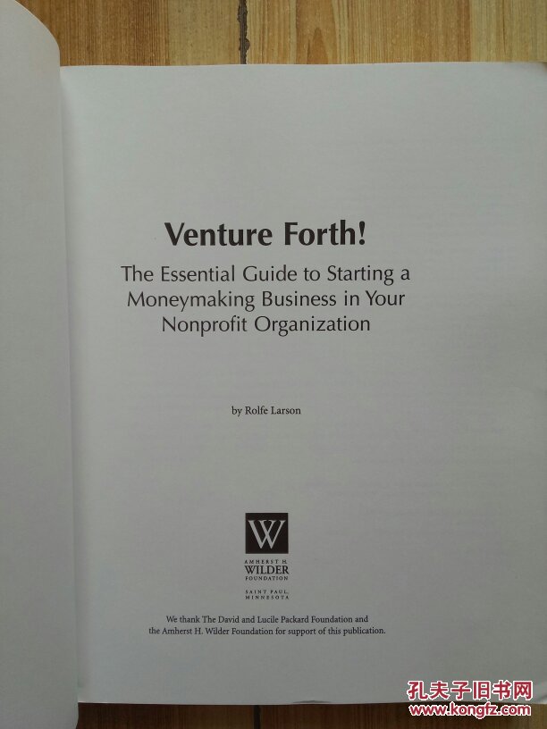 venture forth!
