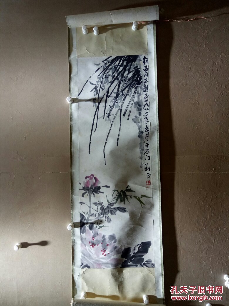 郑正—花卉