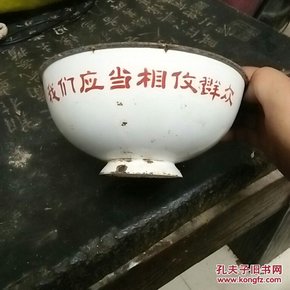 城下之盟使用对象_如数家珍 使用对象错误_维盟路由器使用教程