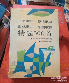 059110e3110123a3d35e6996e102339c_n.jpg