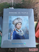 BANKING ON PEOPLE