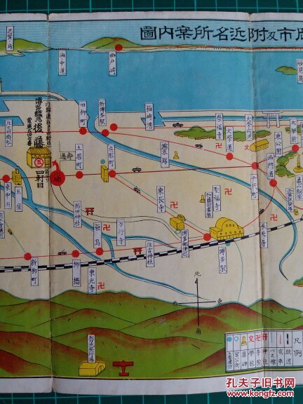 拍号044 《福冈市观光地图》,民国时期,日本手